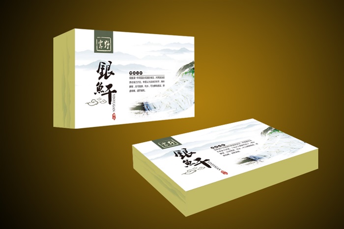 臍帶夾