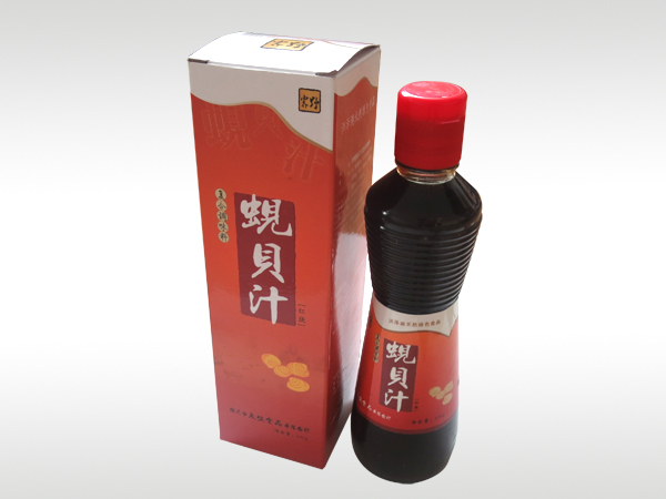 臍帶夾